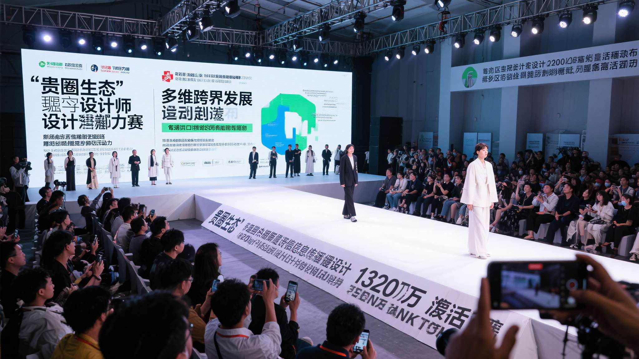 广州2026魔方比赛 广州2026魔方比赛